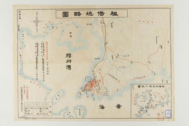 1919年《青岛租界地略图》插图
