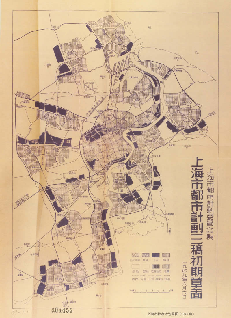 1949年《上海都市计划草图》插图