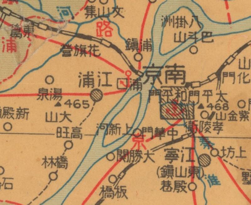1937年《江苏最新形势图》插图1