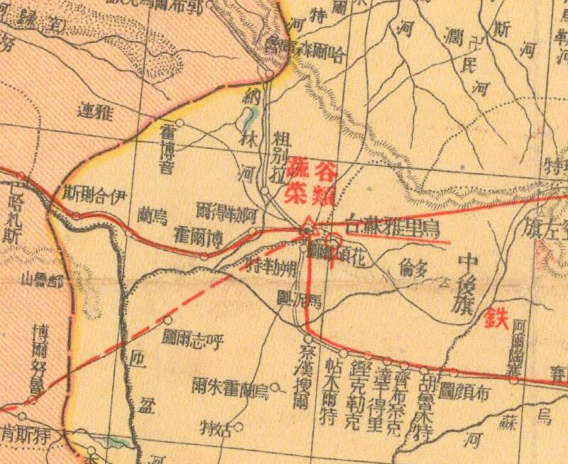 1937年《蒙古地方明细地图》插图1