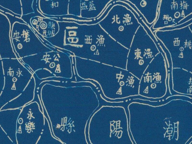 1942年《广东省揭阳县图》插图1