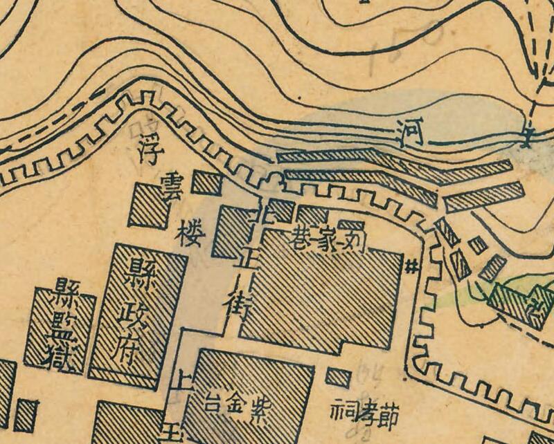 1947年湖北《安陆县城市图》插图1