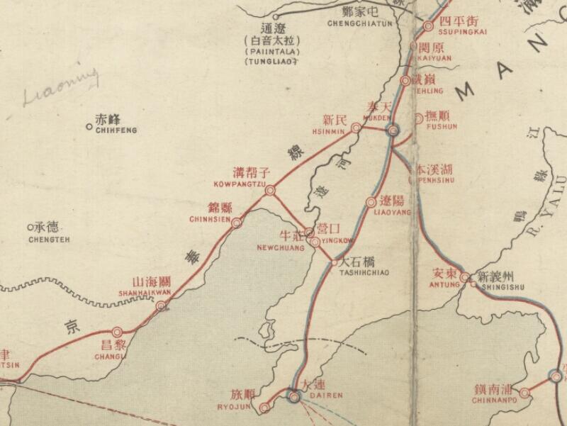 1930年代《日支及日满国际联络运输线路图》插图1