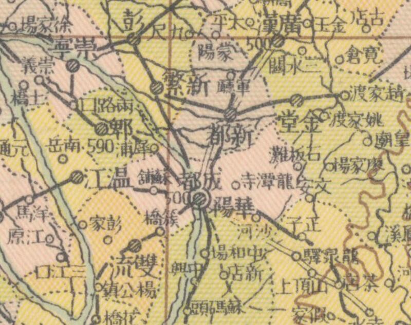 1938年《四川及贵州明细分县袖珍图》插图1