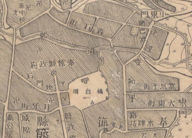 1948年《奉节县城厢图》插图1