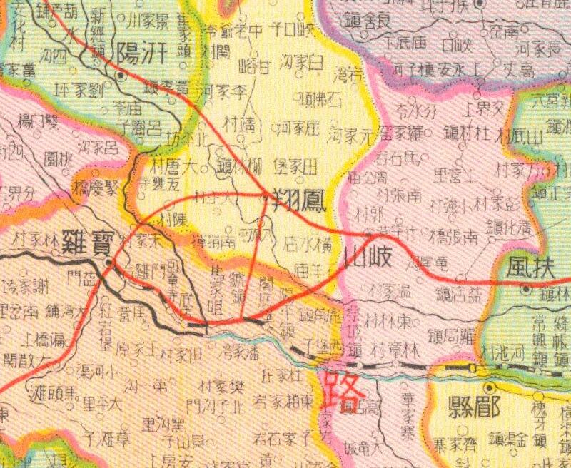 1941年《陕西省明细地图》插图1