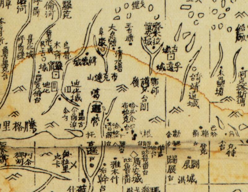 1867年《新疆图》插图1