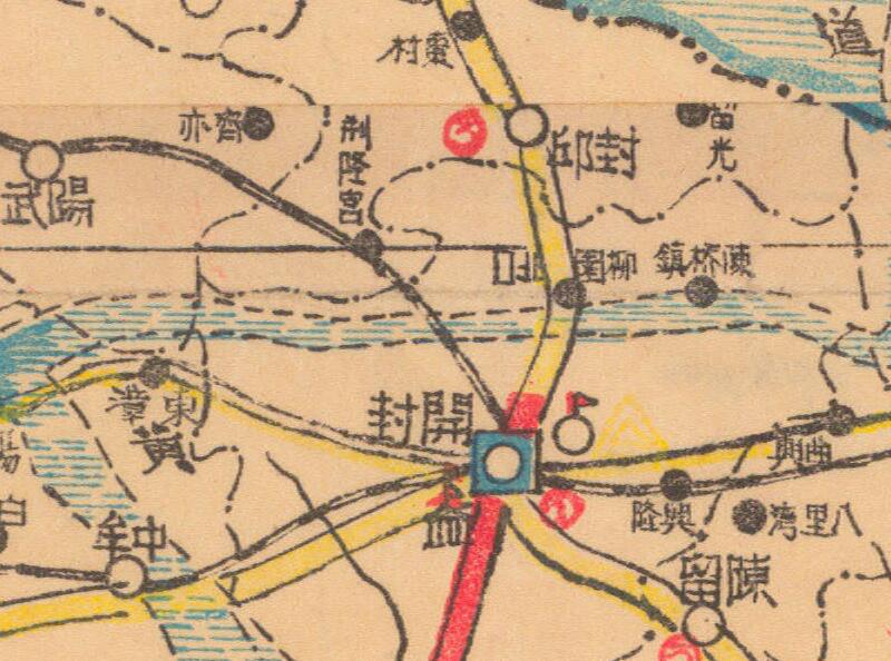 1946年《河南省公路路线图》插图1