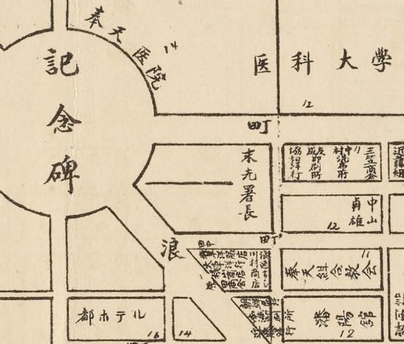 1922年《奉天案内特別地图》插图1