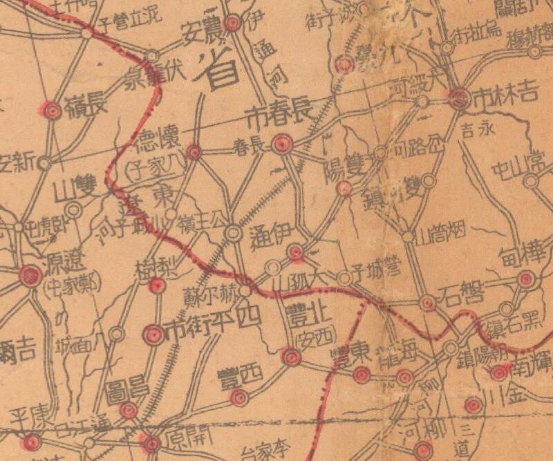 1947年《中华民国全图》插图1