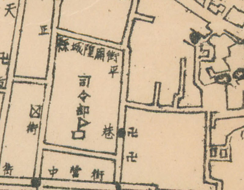 1936年《宜昌市街图》插图1