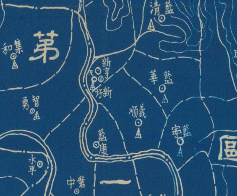 1942年《广东省揭阳县图》插图2