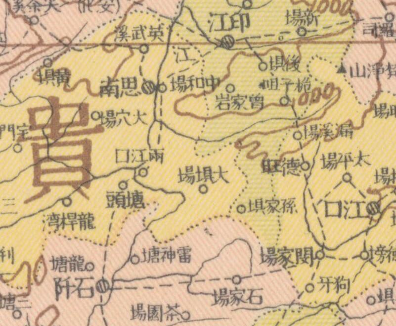 1938年《四川及贵州明细分县袖珍图》插图2