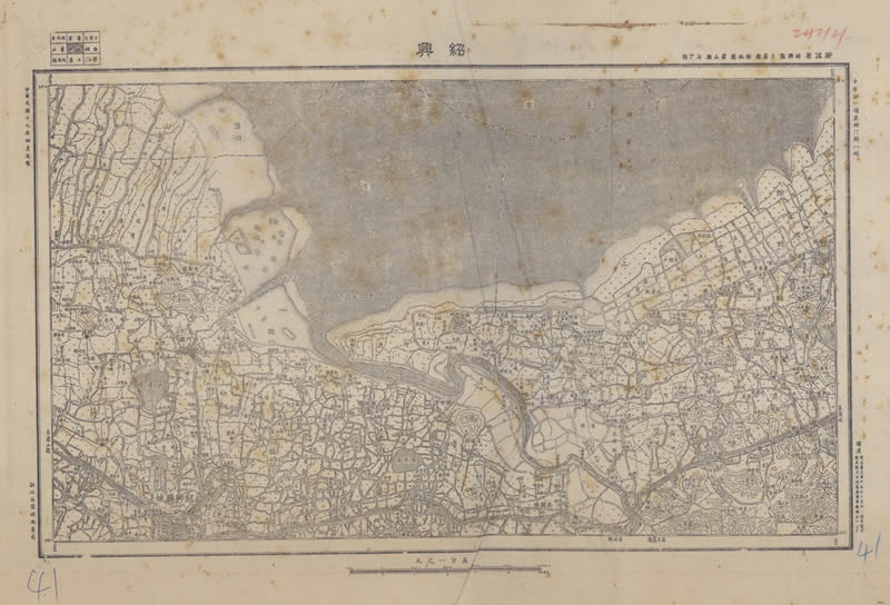1932年《浙江省地形图》十万分一插图2