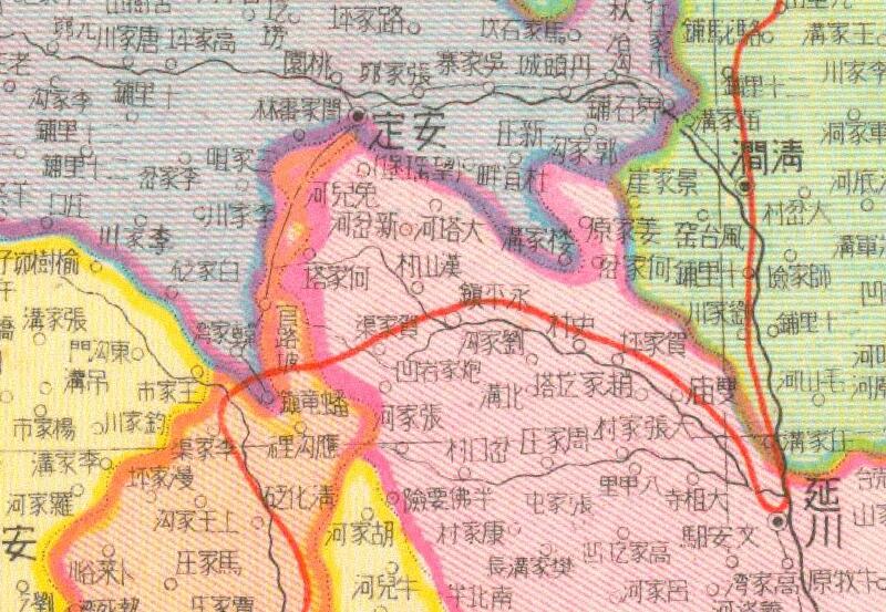 1941年《陕西省明细地图》插图2