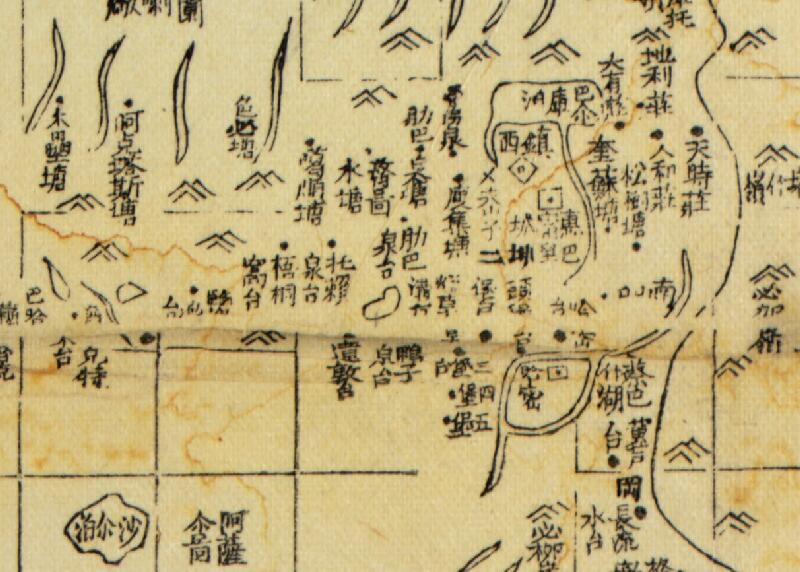 1867年《新疆图》插图2