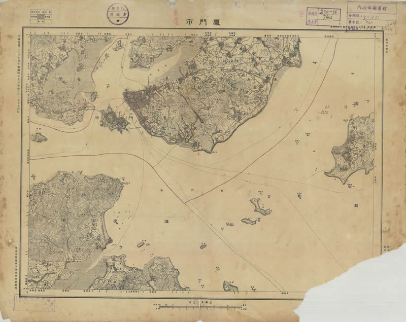 1943年《福建省地形图》五万分一插图2
