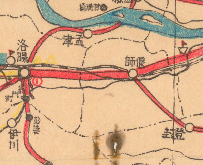 1946年《河南省公路路线图》插图2