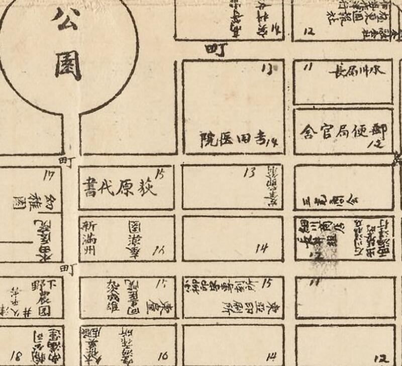 1922年《奉天案内特別地图》插图2