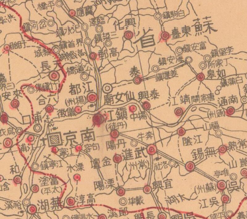 1947年《中华民国全图》插图2