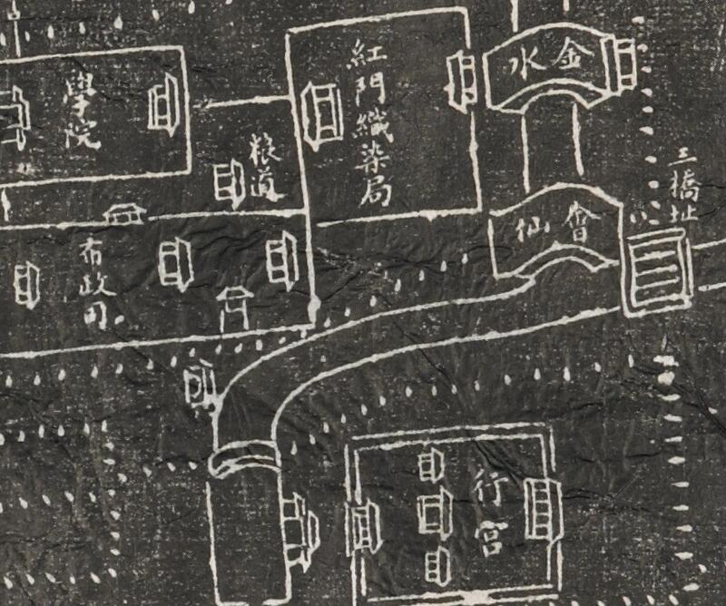 1804年《浙江省城水利全图》插图2