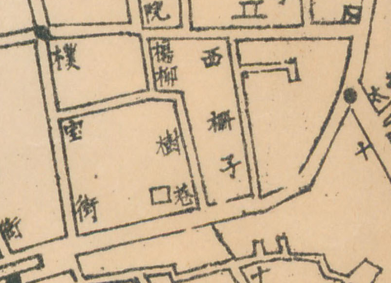 1936年《宜昌市街图》插图2
