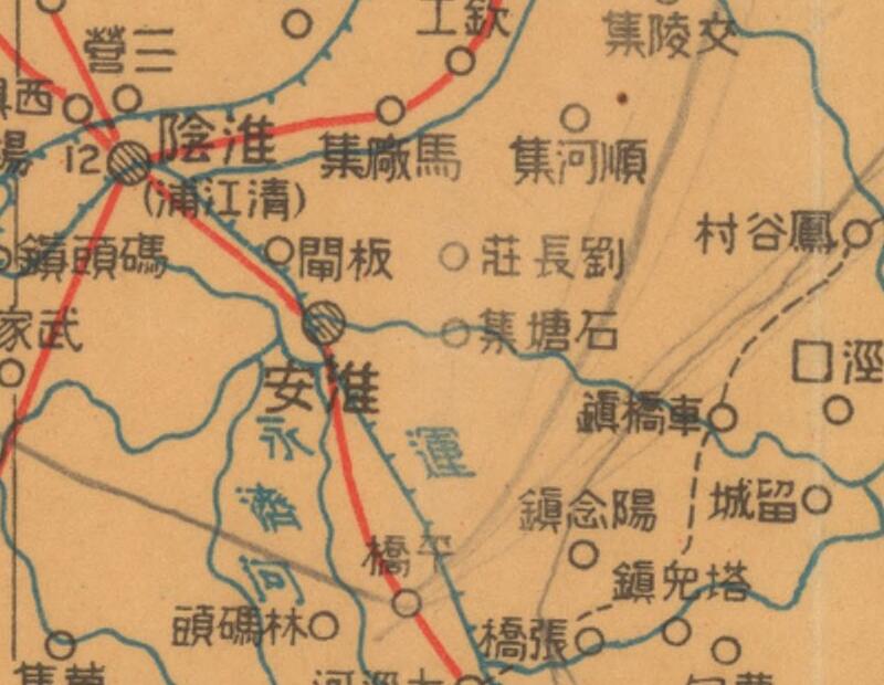 1937年《江苏最新形势图》插图3
