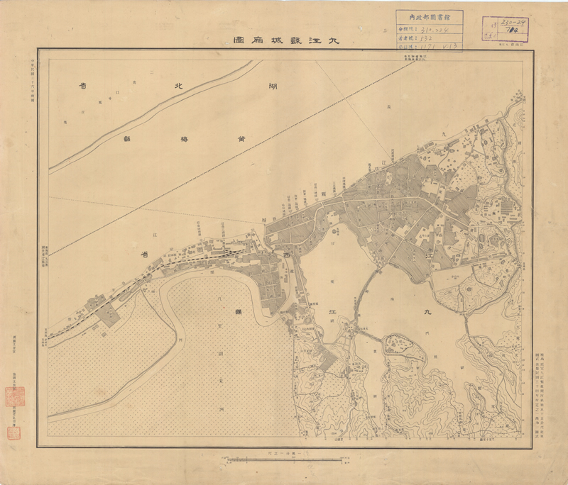 1947年《江西省重要城市地形图》插图3