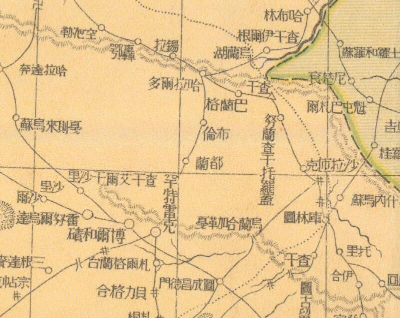 1937年《蒙古地方明细地图》插图3