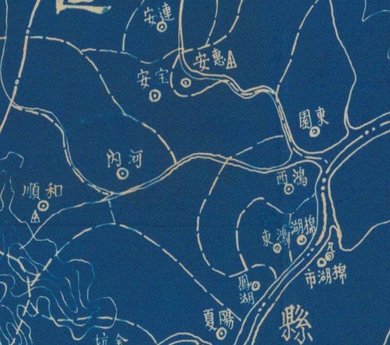1942年《广东省揭阳县图》插图3
