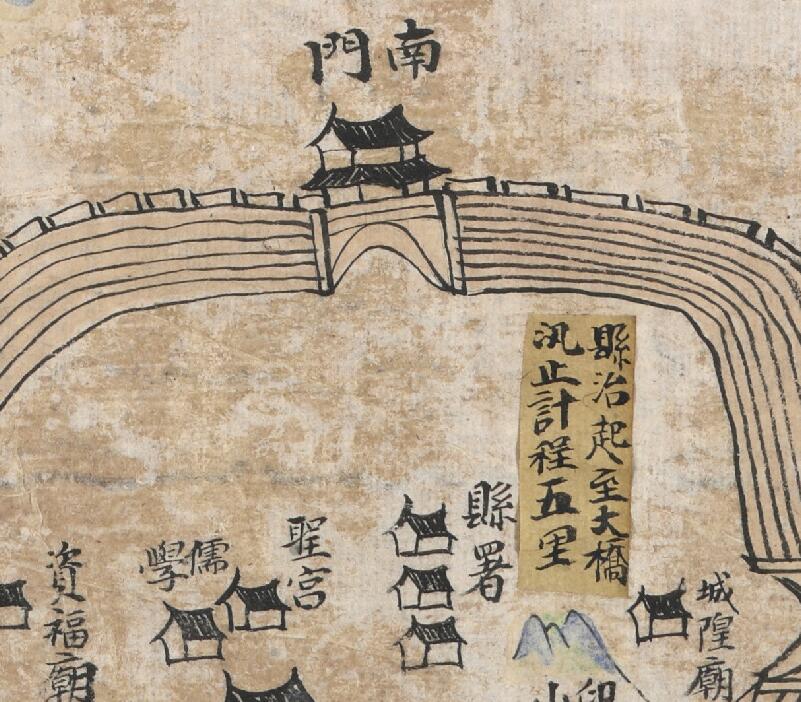 1841年前《奉化县水陆营汛界址图》插图3