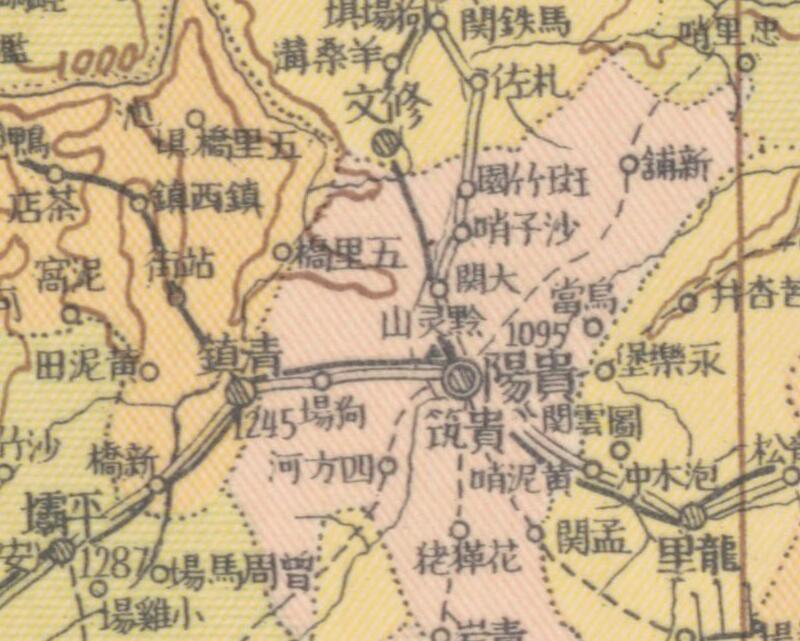 1938年《四川及贵州明细分县袖珍图》插图3