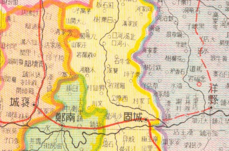 1941年《陕西省明细地图》插图3