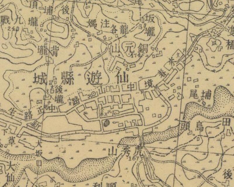 1943年《福建省地形图》五万分一插图4