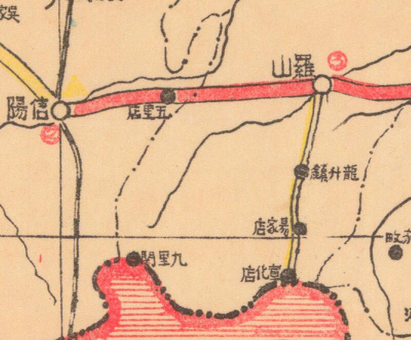 1946年《河南省公路路线图》插图3