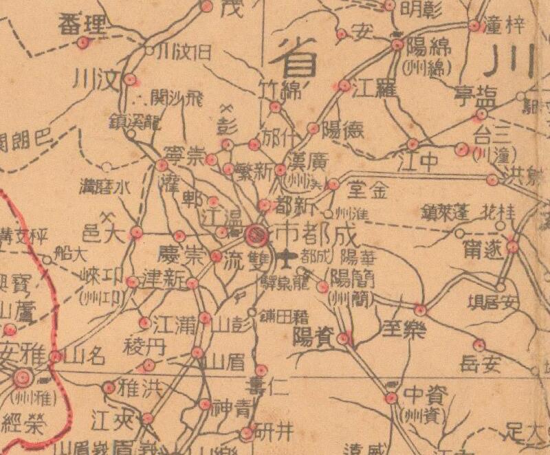 1947年《中华民国全图》插图3