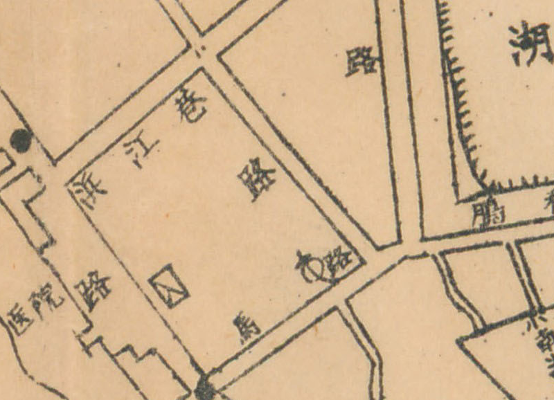 1936年《宜昌市街图》插图3