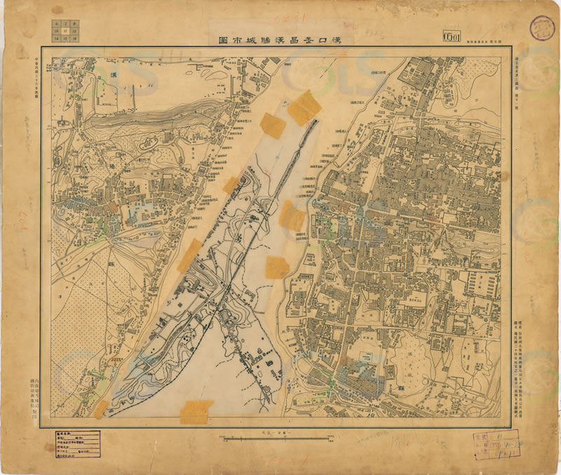 1947年《汉口武昌汉阳城市图》19P插图2