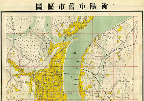 1947年《衡阳市旧市区图》