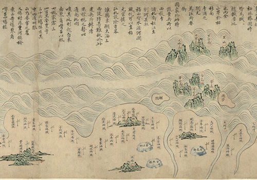 1634–1652年《山东直隶盛京海疆图》