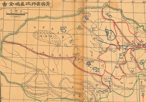 民国《青海省行政区域全图》