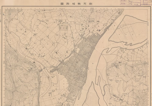 1941年《南充县城厢图》