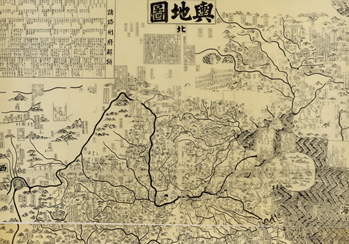 1265年宋末《舆地图》