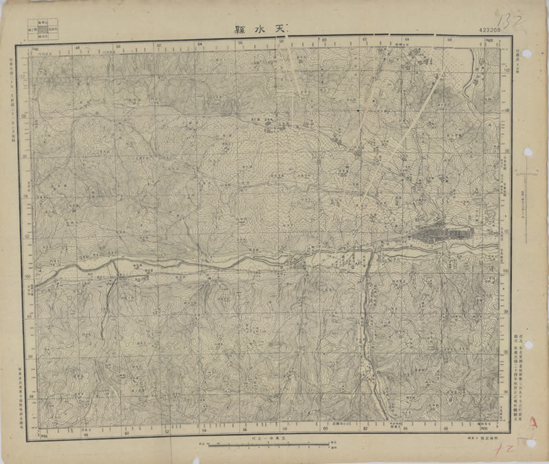 1947年《甘肃省地形图》五万分一插图