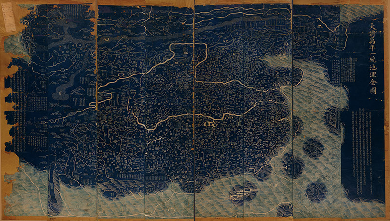 1814年《大清万年一统地理全图》插图