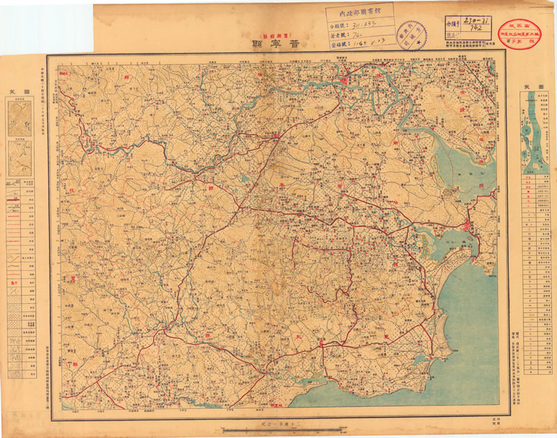 1939年《普宁县》20万地形图插图