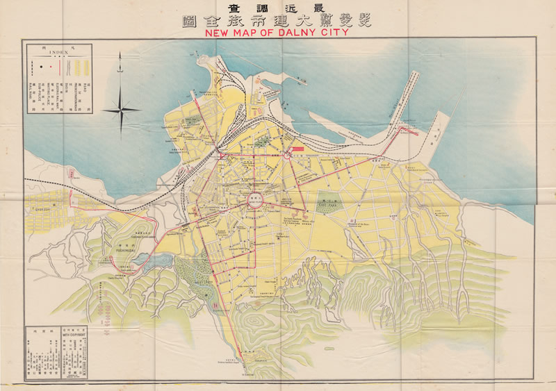 1909年《最近调查大连市街全图》插图