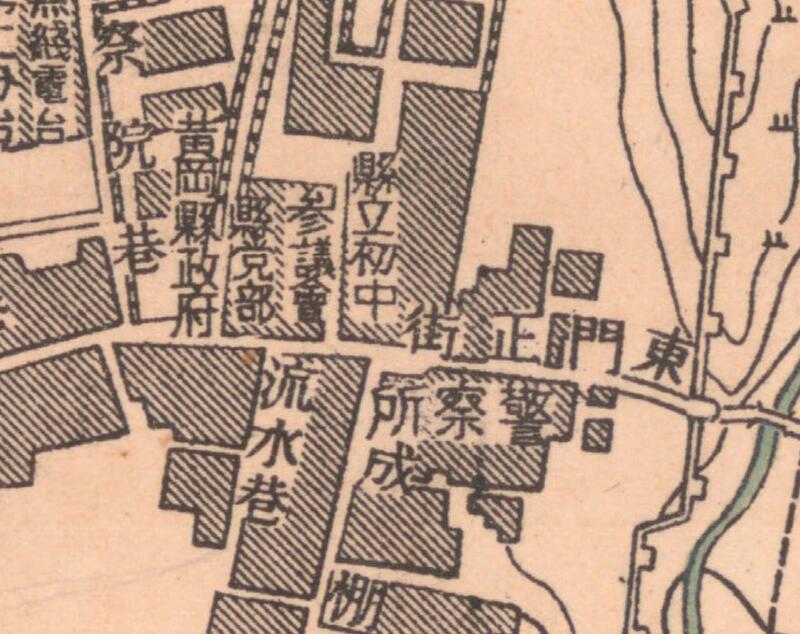 1949年湖北《黄冈县城市图》插图1