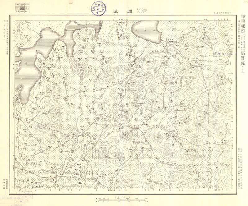 1938年《安徽省地形图》五万分一插图1