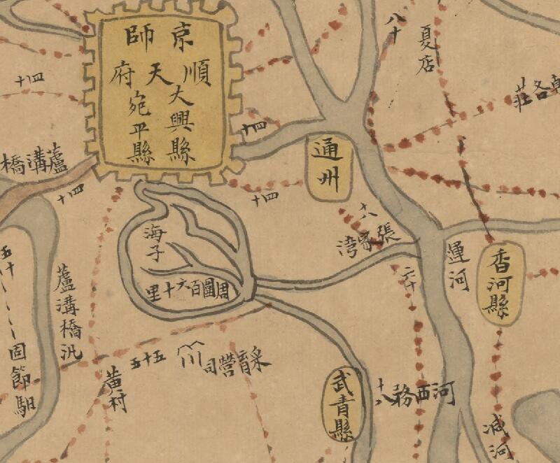 1855–1870年《直隶山东两省地舆全图》插图1